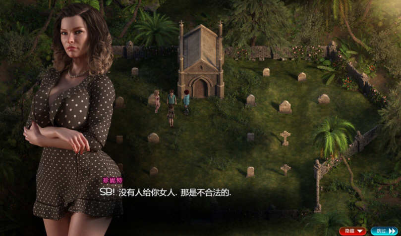 图片[7]-纳迪亚之宝 Ver69012 精修汉化版 RPG神作更新+存档 4.8G-次元小屋