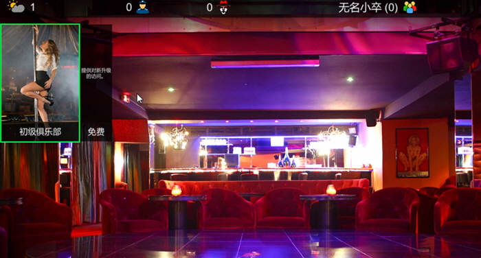 维纳斯俱乐部 Ver7.0 精翻汉化版 经营模拟游戏大更新版本 1G-次元小屋