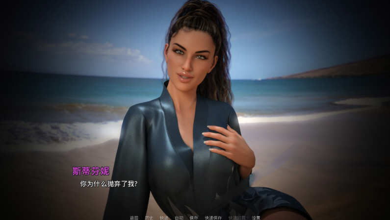 图片[3]-信仰转变 Ch.4 C0.51c 精翻汉化版 PC+安卓+全CG 5.2G-次元小屋