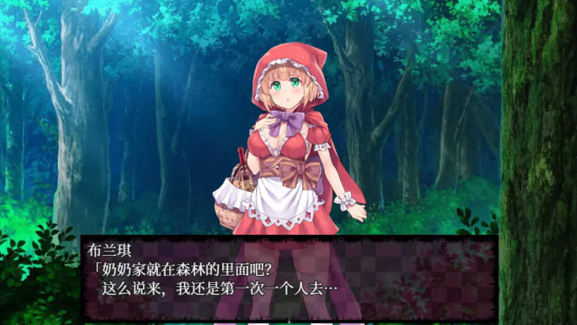 图片[3]-你所不知道的童话故事 官方中文版 全CG+存档 RPG游戏 900M-次元小屋