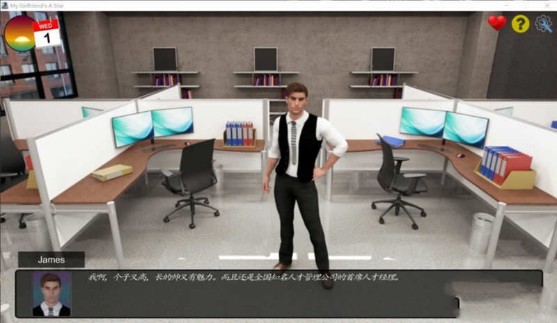 图片[2]-我的老婆是大明星 Ver0.80 精修汉化版 欧美SLG+作弊 2G-次元小屋