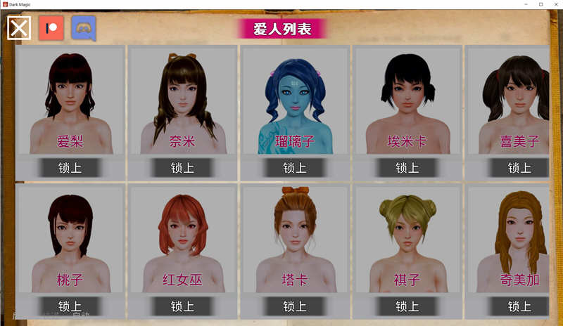 d/file/p/2020-12-02/16068759961.jpg Snap20.jpg