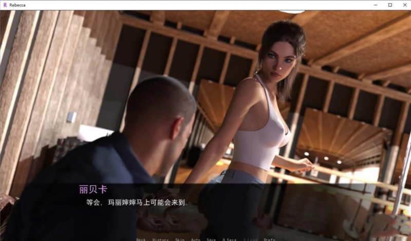 图片[4]-侄女丽贝卡（Rebecca） V0.60 精翻汉化版+全CG 1G-次元小屋