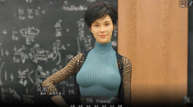 图片[5]-学院情缘 Ver0.25 精翻汉化版 PC+安卓+全CG 2.2G-次元小屋