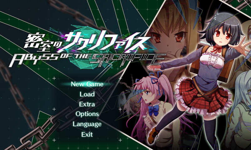 密室的祭品 官方中文版 逃脱解谜类游戏 悬疑ADV 3.7G-次元小屋