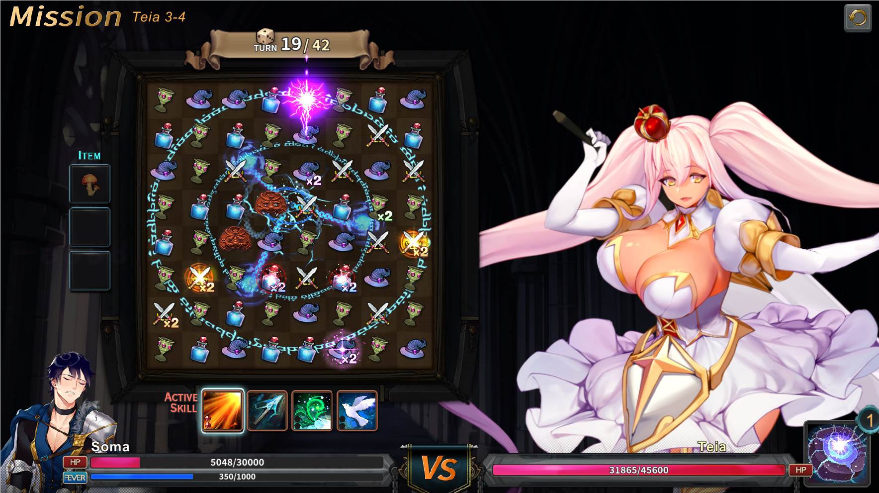 图片[5]-祈愿之旅-伊斯拉菲尔传说 V2.01 中文整合版+大型DLC 2.10-次元小屋