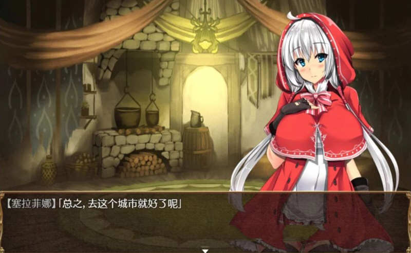 图片[4]-卵之匙 Ver1.04 精修汉化版 PC+安卓+全CG存档 RPG 1G-次元小屋