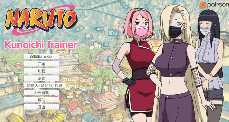 女忍训练师：最后的战争 V2.3 完整汉化版 欧美SLG 800M-次元小屋