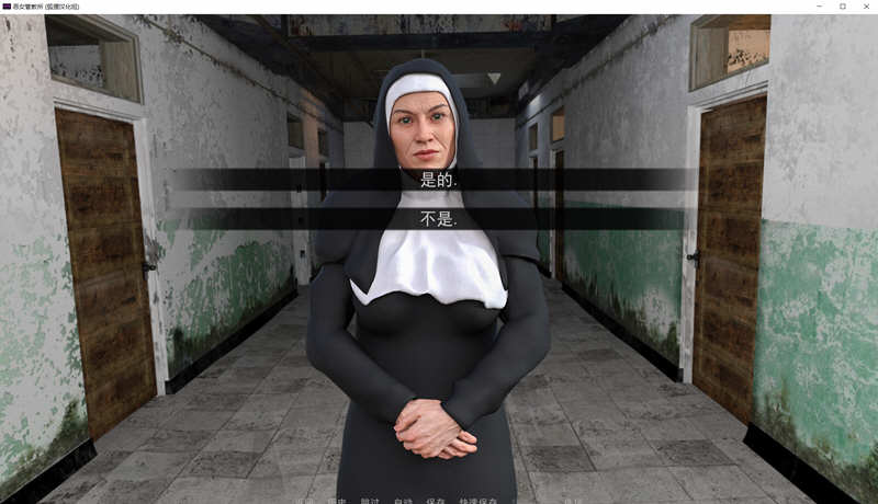 图片[3]-恶女管教所 v0.9 精翻汉化完结版 PC+安卓+全CG 3G-次元小屋