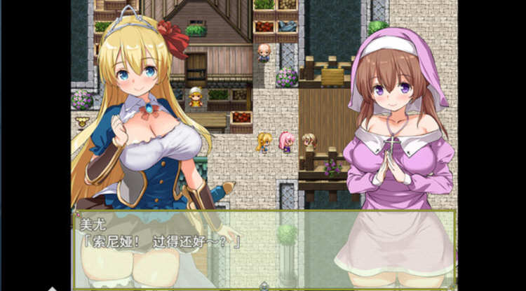 图片[5]-公主养成计划 Ver1.0 STEAM官方中文步兵版+全回想存档 2G-次元小屋