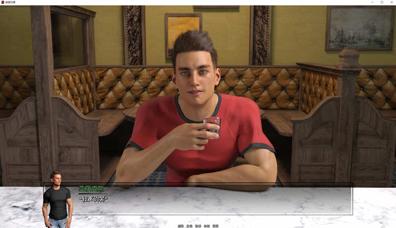 图片[3]-追逐日落 Ver0.2 最新汉化版 PC+安卓+全CG 动态SLG 3.5G-次元小屋