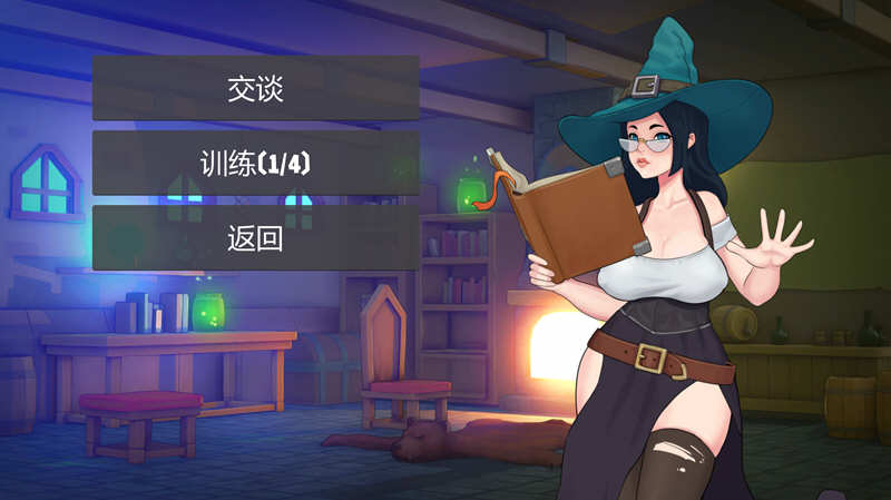 图片[3]-邪恶的女巫:穿越传说 精翻汉化完结版 休闲益智动态SLG游戏-次元小屋