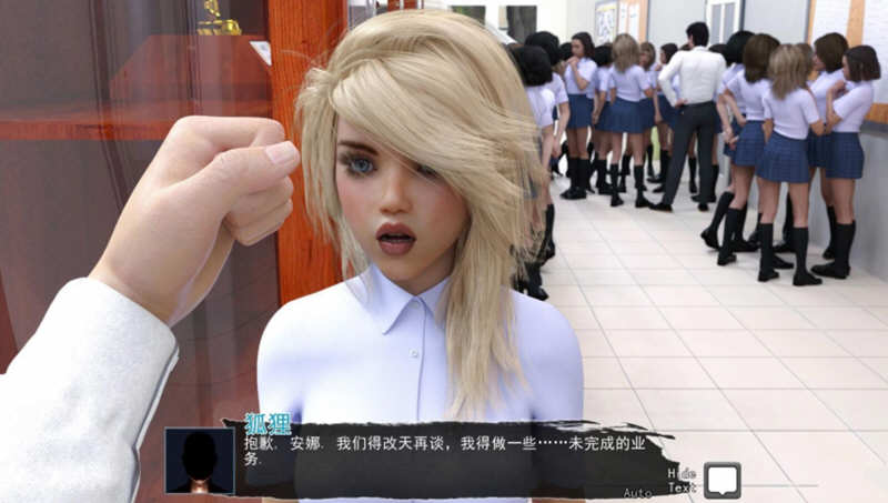 图片[3]-邪念觉醒 V3.5 HD重置精翻汉化版 PC+安卓+全CG 5G-次元小屋