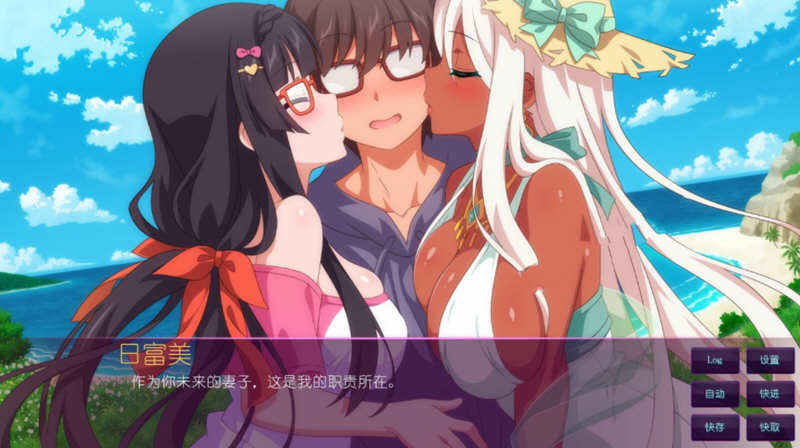 图片[4]-樱花魅魔 1-4全四季 官方中文步兵版 全系列作品+全CV 2G-次元小屋