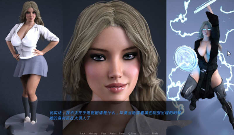 图片[2]-珍妮的故事 Ver140 精翻汉化版 PC+安卓+全CG 4G-次元小屋