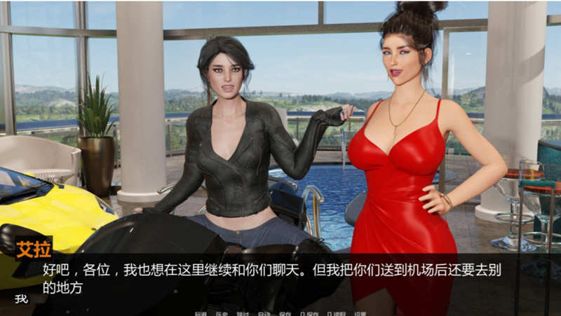 图片[3]-罪恶的美食 EP1-EP10 全10章精翻汉化版 PC+安卓+全CG 8G-次元小屋