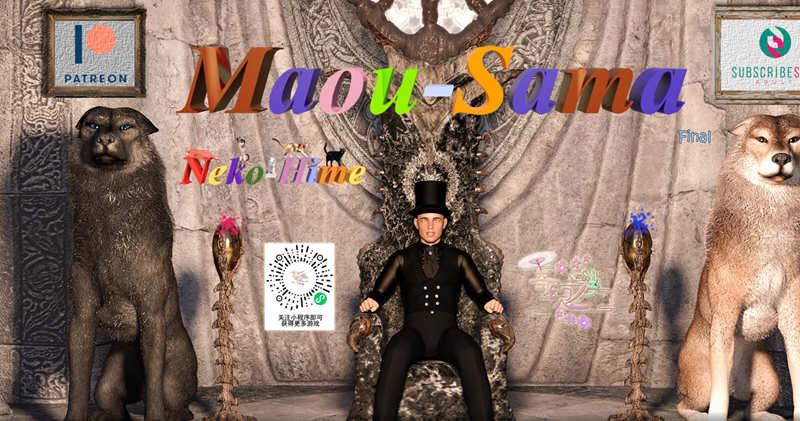 主人的魔法2 最新汉化版 PC+安卓+全CG 动态SLG 6.5G-次元小屋