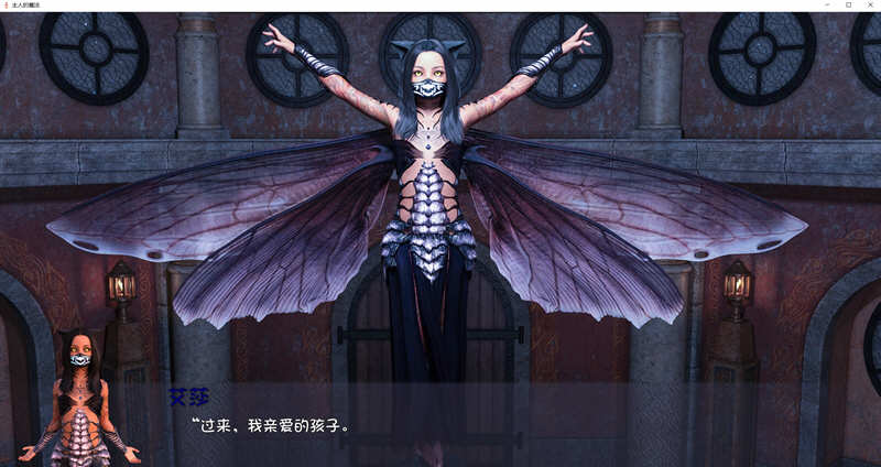 图片[5]-主人的魔法2 最新汉化版 PC+安卓+全CG 动态SLG 6.5G-次元小屋