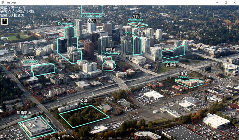 图片[2]-接管（Take Over） V3.5 精翻高压汉化版 PC+安卓 3.5G-次元小屋