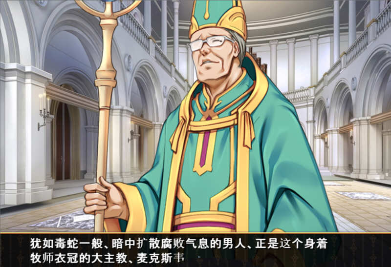 图片[2]-少女之路2代 精修汉化版+全CG 战略SLG游戏 650M-次元小屋