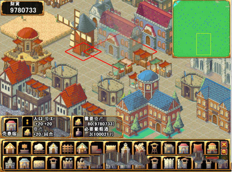 图片[3]-少女之路2代 精修汉化版+全CG 战略SLG游戏 650M-次元小屋