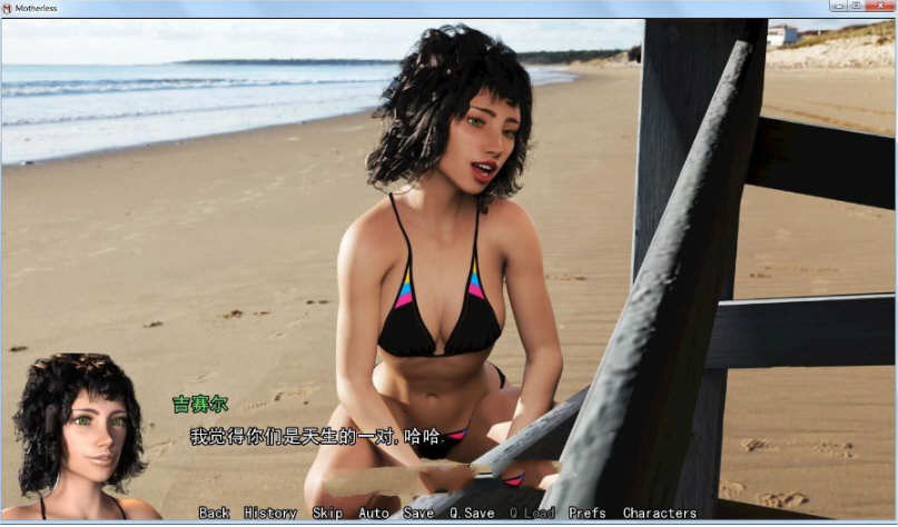 图片[2]-淑母 全1-8章 精翻汉化版 PC+安卓+全CG 超级更新 4.5G-次元小屋