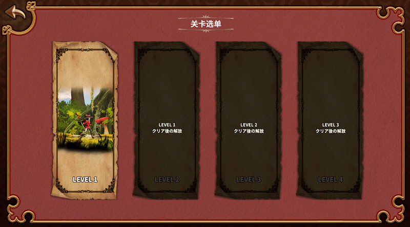 图片[2]-为美好的贫汝少女献上祝福吧 DL官方中文版 动态ACT游戏+CV-次元小屋