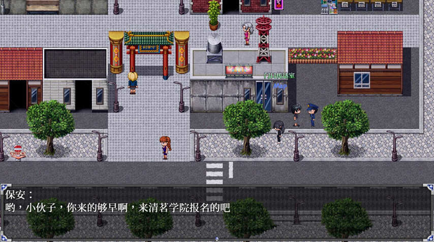 图片[3]-逆命REVERSE FATE V20 中文重置版 安卓+CV RPG游戏 2G-次元小屋