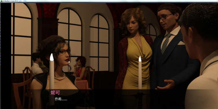 图片[5]-母亲的爱 EP1-10 Plus 精翻汉化版 PC+安卓+全CG 6G-次元小屋