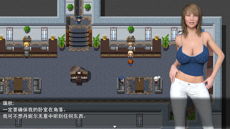 图片[3]-最高待遇 精翻汉化版 PC+安卓 RPG游戏 1.5G-次元小屋
