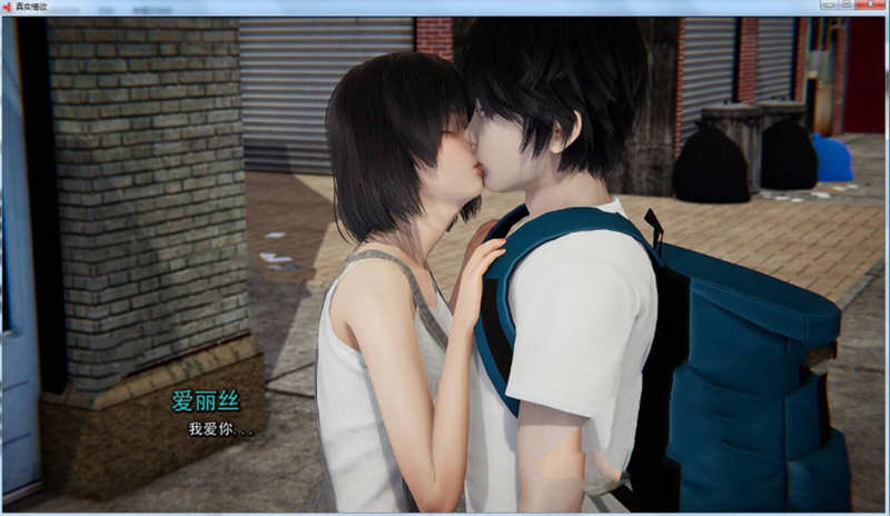 图片[3]-我真正的愿望 Ch2.Ep1 精翻汉化版 PC+安卓 4G-次元小屋