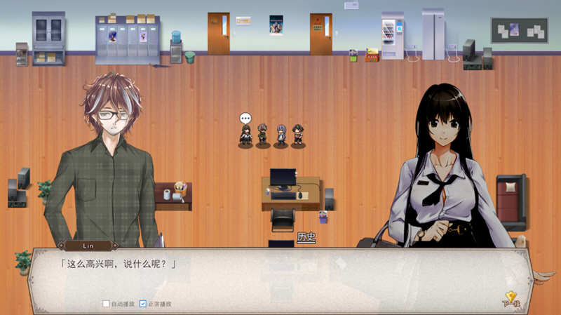 图片[2]-双面战姬 V1.019 全DLC官方中文步兵版 战棋游戏 SRPG-次元小屋