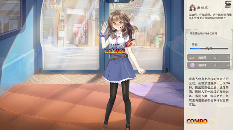 图片[4]-双面战姬 V1.019 全DLC官方中文步兵版 战棋游戏 SRPG-次元小屋