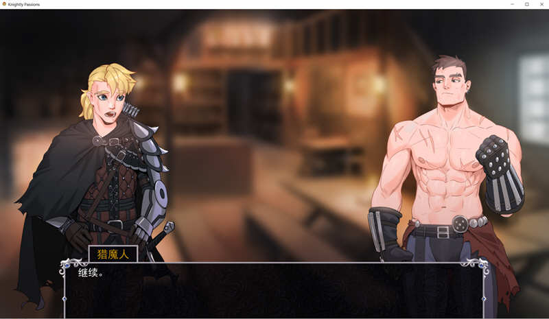 图片[3]-猎魔人物语 Ver0.40a 精翻汉化版 PC+安卓 2D卡牌战斗游戏-次元小屋