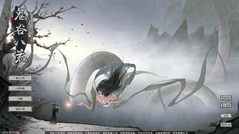 d/file/p/2021-04-11/16181109826.jpg Snap229.jpg