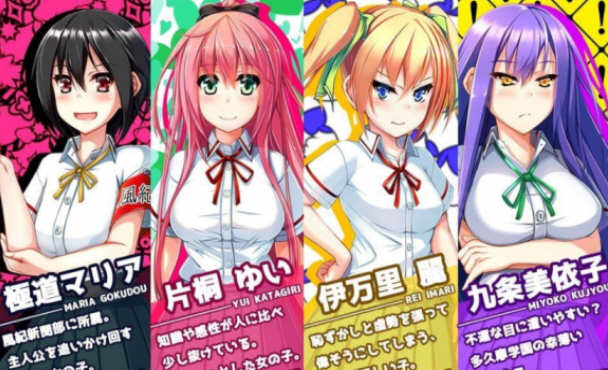 图片[2]-和危险女孩的相处方式 V1.01 精翻汉化版 PC+安卓 RPG游戏-次元小屋