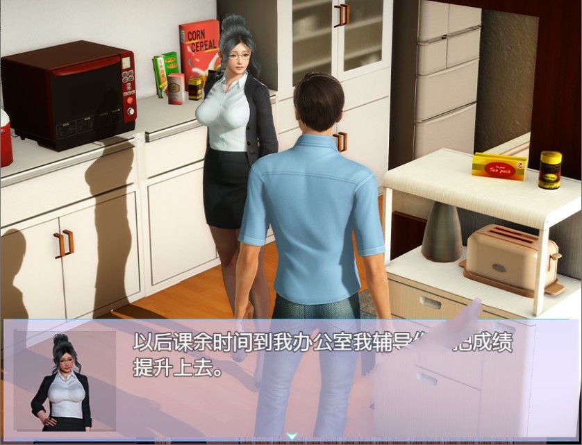 图片[2]-幸福家庭 V1.5 中文作弊版 PC+安卓+攻略 国产RPG游戏-次元小屋