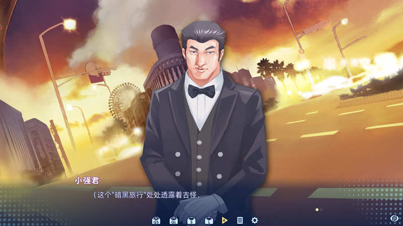 图片[2]-游物语（Travel story） 官方中文版 恋爱养成类游戏-次元小屋