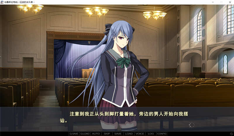 图片[2]-乌鲁斯拉格纳：征战的决斗者 精修汉化版+存档 卡牌SLG游戏-次元小屋