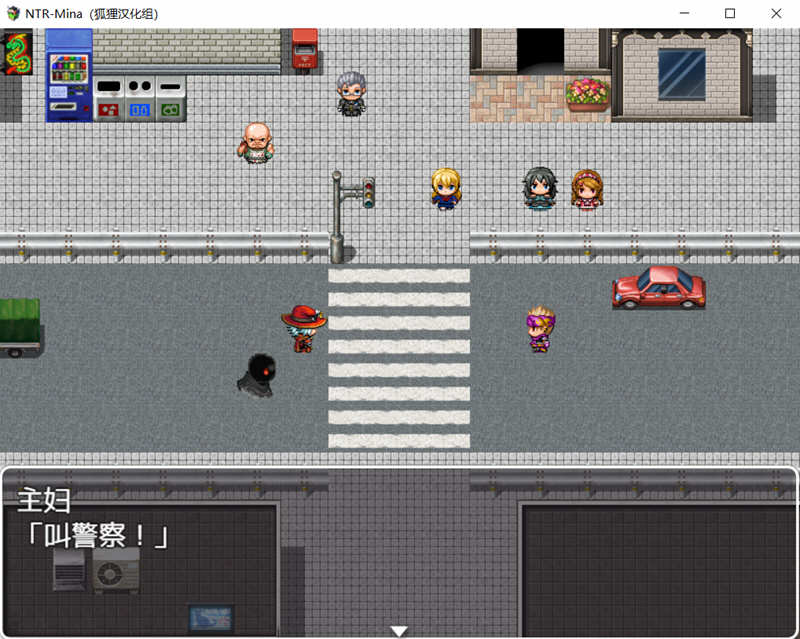 图片[2]-水晶战士美奈 翻汉化完结版 PC+安卓 日系RPG游戏 1.7G-次元小屋