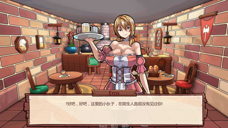 图片[5]-养成牧场 Ver0.3 精翻汉化版 PC+安卓 经营养成SLG类游戏-次元小屋