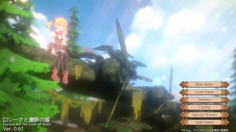 洛蕾娜和遗迹之国 Ver0.61 日文版 全动态动作射击游戏 ACT-次元小屋