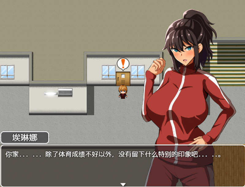 图片[2]-体育老师埃琳娜：在异世界物语 云汉化润色版 PC+安卓 RPG游戏-次元小屋