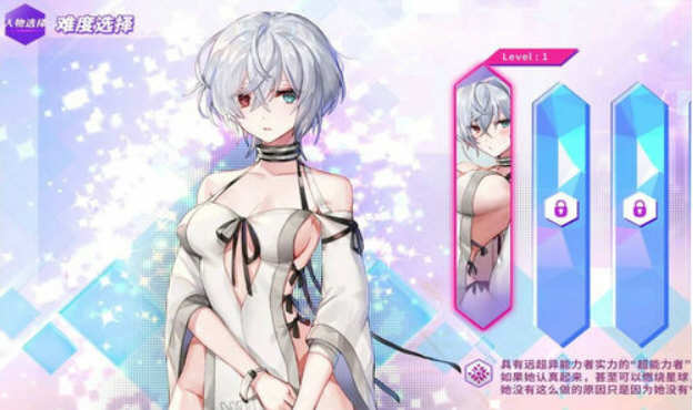 图片[4]-镜花水月 v1.08 官方中文版 作弊更新+CV+全DLC SLG游戏-次元小屋