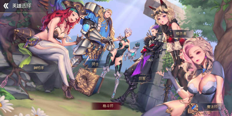 图片[2]-龙之矛 V1.012 官方中文版 魔改MOD+全DLC 超赞2D横板动作游戏-次元小屋