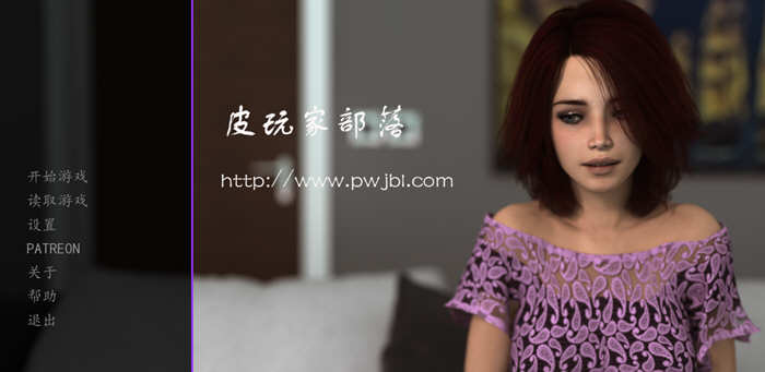 愉悦的枷锁 EP1-4章 精翻汉化版 PC+安卓+全CG 1.2G-次元小屋