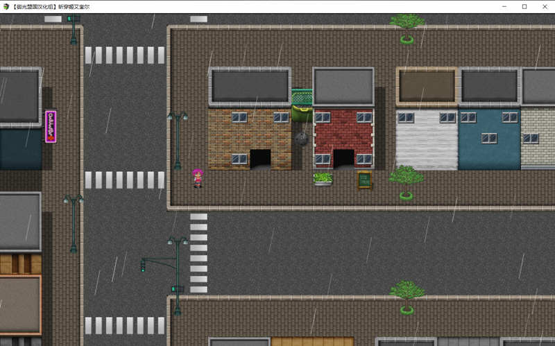 图片[4]-斩穿姫艾奎尔 Ver3.01 精翻汉化完结版 PC+安卓 RPG游戏-次元小屋