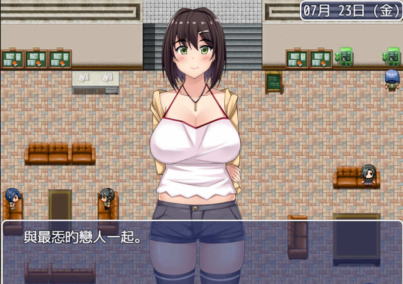 图片[2]-女朋友不按套路出牌 精翻汉化完结版 PC+安卓+全CG RPG游戏 2G-次元小屋