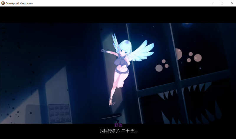 图片[3]-堕落王国 Ver0.99 精翻汉化版+各种事件 欧美SLG游戏-次元小屋