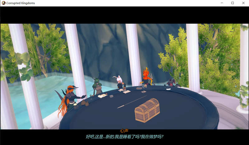 图片[4]-堕落王国 Ver0.99 精翻汉化版+各种事件 欧美SLG游戏-次元小屋